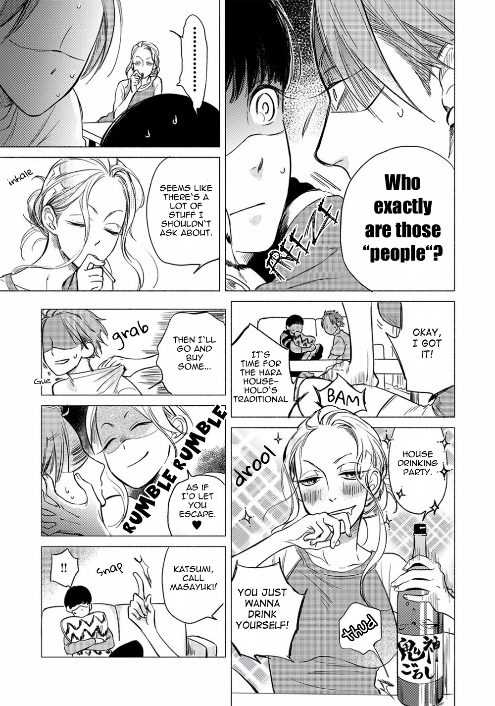 Jackass! - Sawatte Ii tte Dare ga Itta yo? Chapter 5 page 17 - Chapter 5