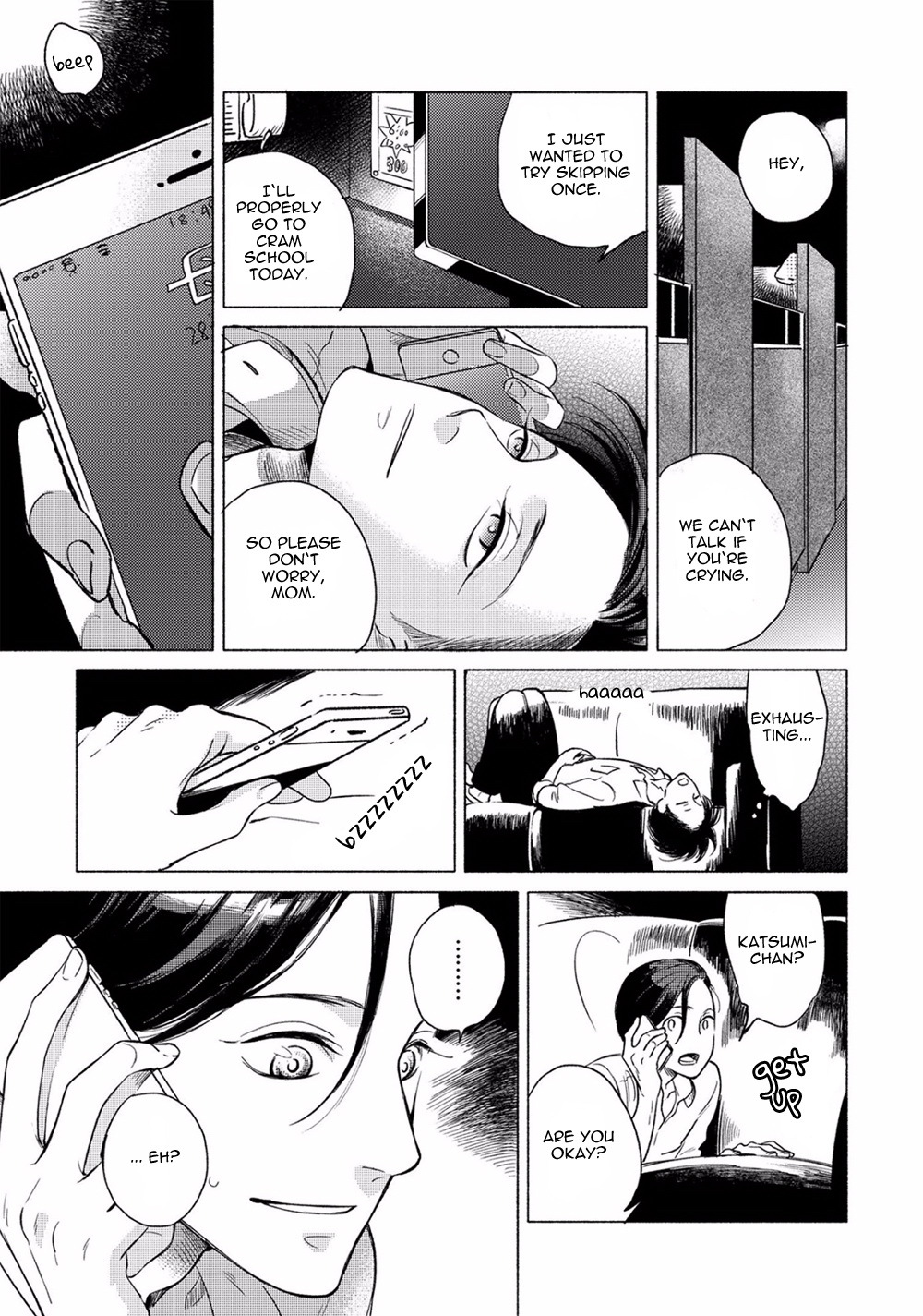 Jackass! - Sawatte Ii tte Dare ga Itta yo? Chapter 5 page 19 - Chapter 5