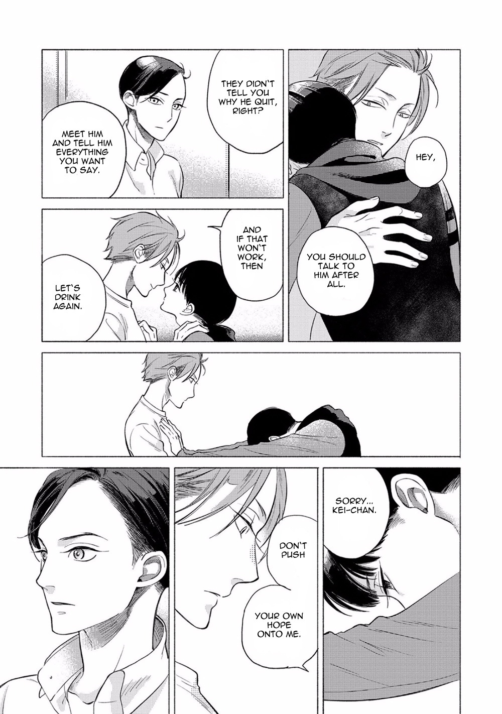 Jackass! - Sawatte Ii tte Dare ga Itta yo? Chapter 5 page 23 - Chapter 5