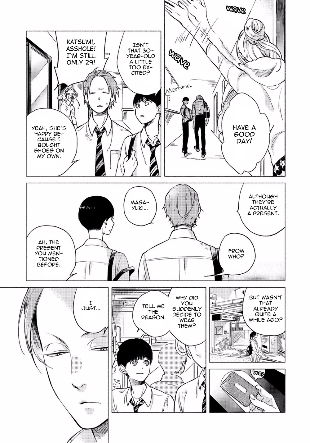 Jackass! - Sawatte Ii tte Dare ga Itta yo? Chapter 5 page 3 - Chapter 5