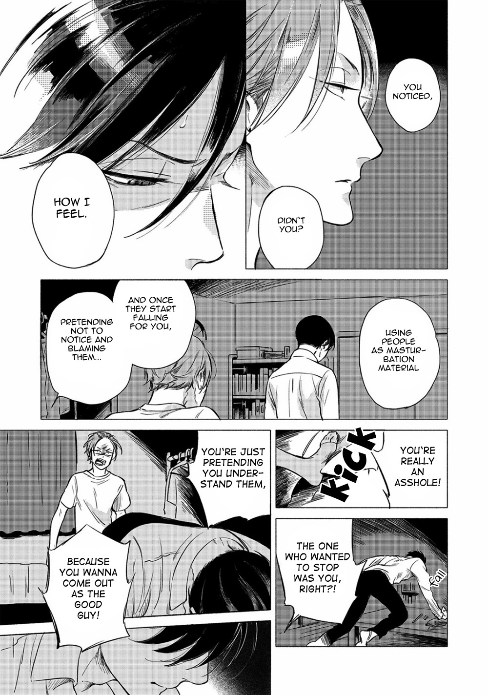 Jackass! - Sawatte Ii tte Dare ga Itta yo? Chapter 5 page 33 - Chapter 5