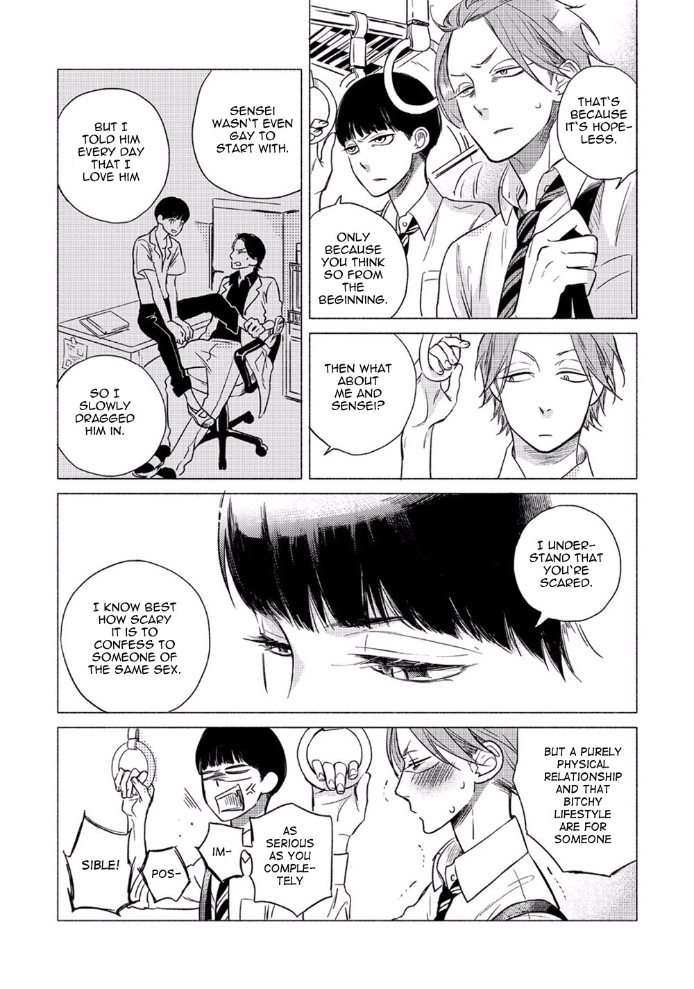 Jackass! - Sawatte Ii tte Dare ga Itta yo? Chapter 5 page 5 - Chapter 5