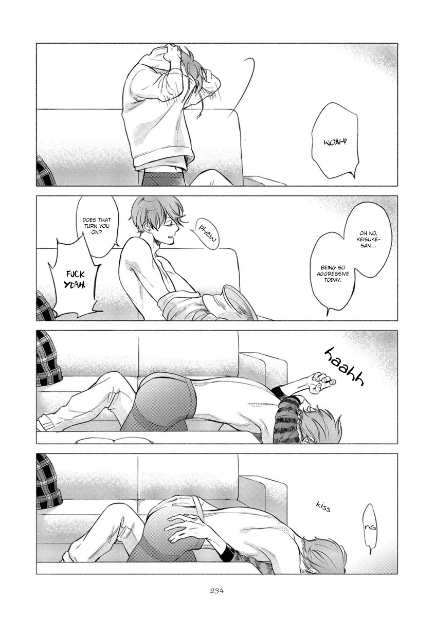 Jackass! - Sawatte Ii tte Dare ga Itta yo? Chapter 6.5 page 12 - Chapter 6.5: Extra
