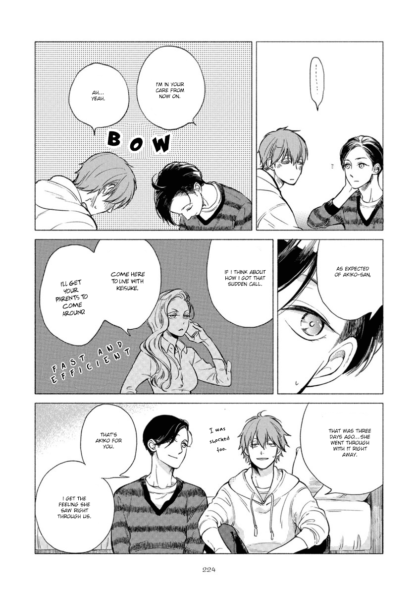 Jackass! - Sawatte Ii tte Dare ga Itta yo? Chapter 6.5 page 2 - Chapter 6.5: Extra