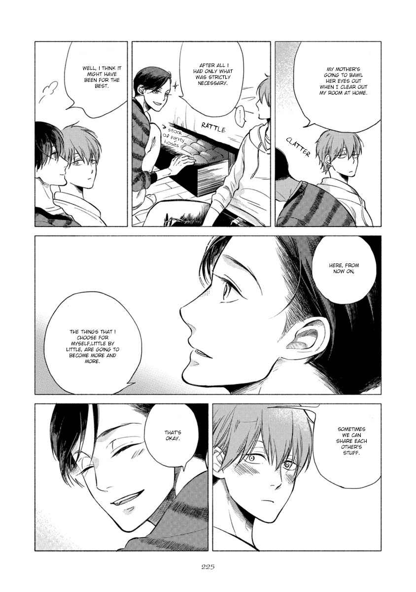 Jackass! - Sawatte Ii tte Dare ga Itta yo? Chapter 6.5 page 3 - Chapter 6.5: Extra
