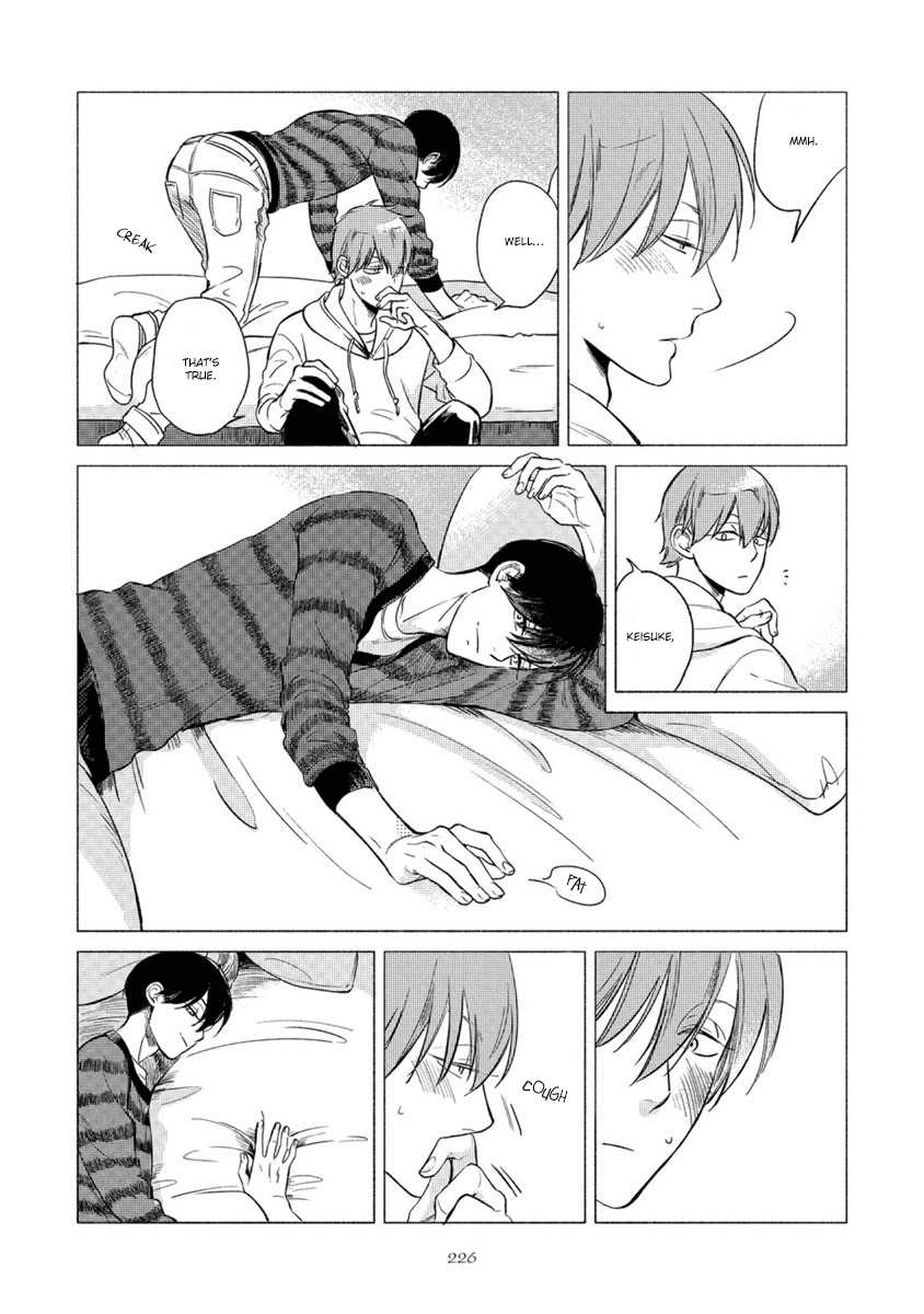 Jackass! - Sawatte Ii tte Dare ga Itta yo? Chapter 6.5 page 4 - Chapter 6.5: Extra
