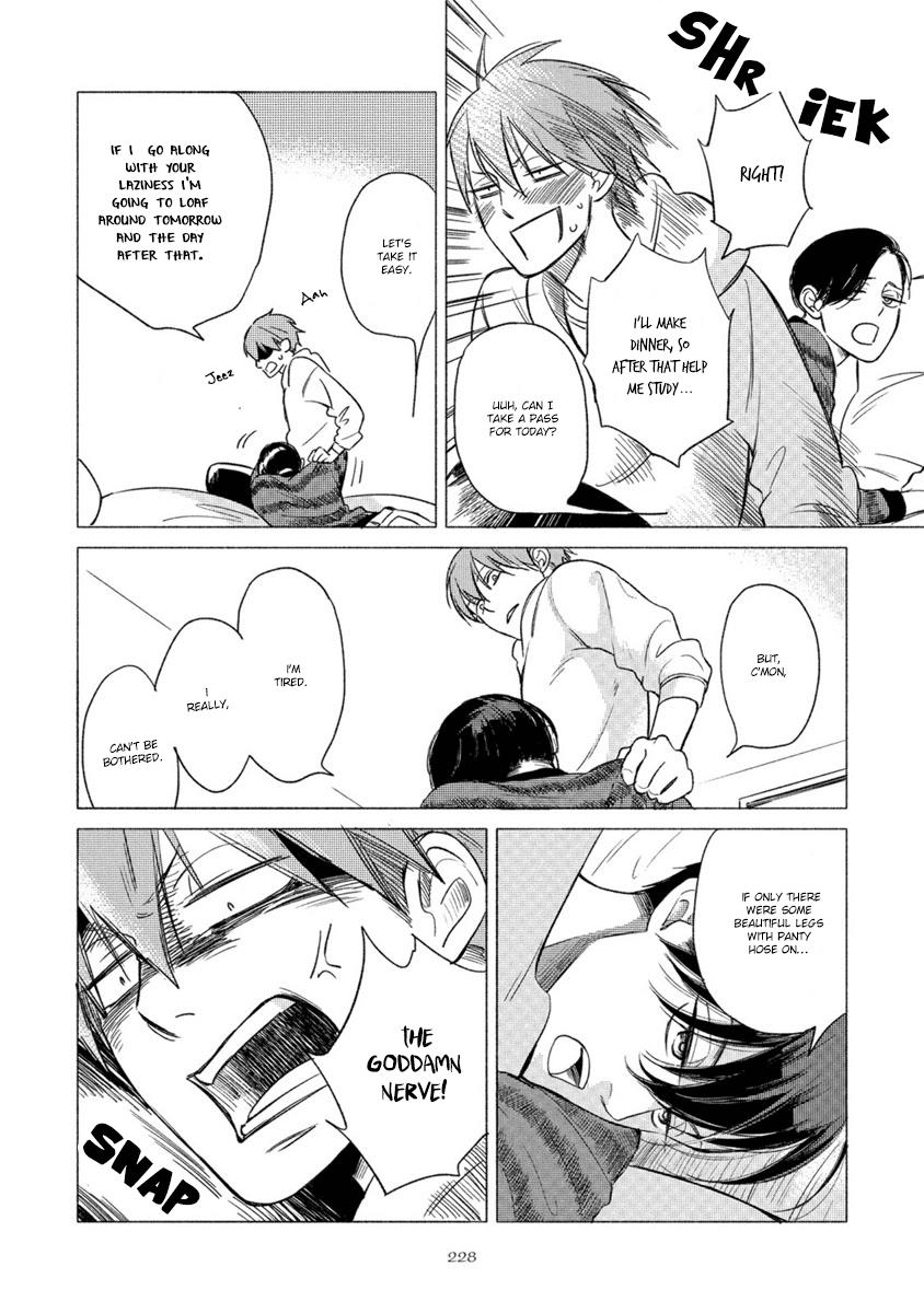 Jackass! - Sawatte Ii tte Dare ga Itta yo? Chapter 6.5 page 6 - Chapter 6.5: Extra