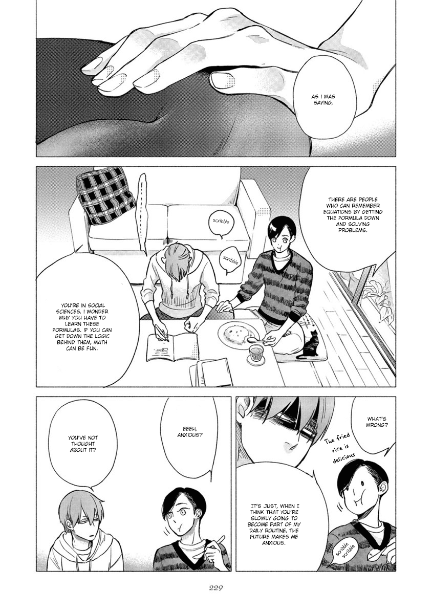 Jackass! - Sawatte Ii tte Dare ga Itta yo? Chapter 6.5 page 7 - Chapter 6.5: Extra