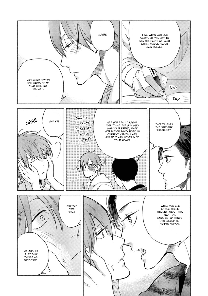 Jackass! - Sawatte Ii tte Dare ga Itta yo? Chapter 6.5 page 8 - Chapter 6.5: Extra