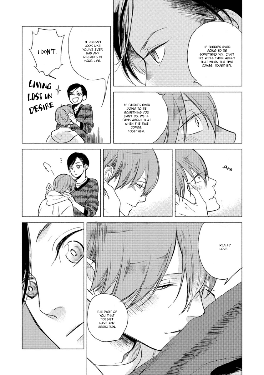 Jackass! - Sawatte Ii tte Dare ga Itta yo? Chapter 6.5 page 9 - Chapter 6.5: Extra