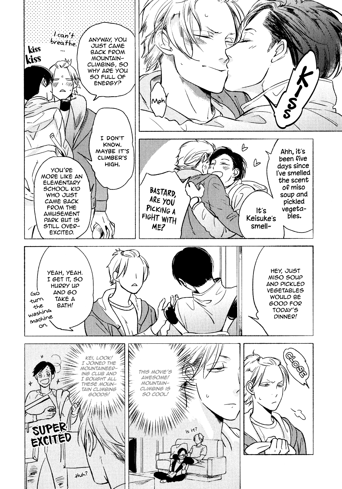 Jackass! - Sawatte Ii tte Dare ga Itta yo? Chapter 6.6 page 10 - Drama CD Booklet