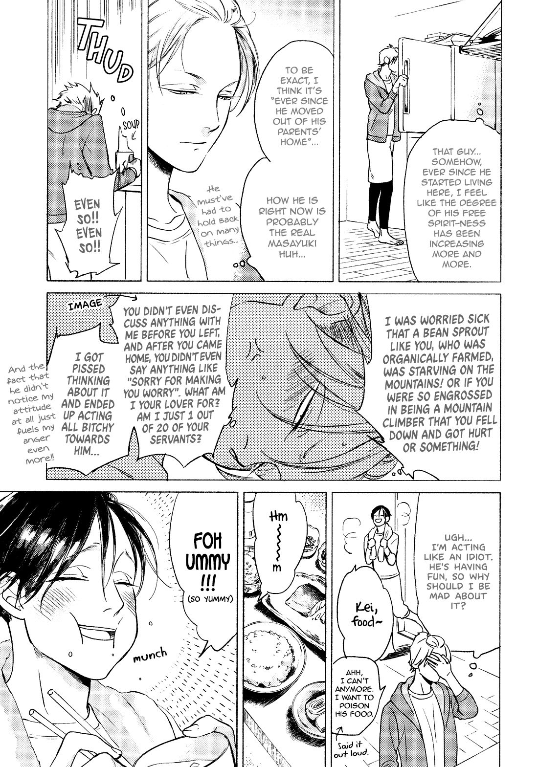Jackass! - Sawatte Ii tte Dare ga Itta yo? Chapter 6.6 page 11 - Drama CD Booklet