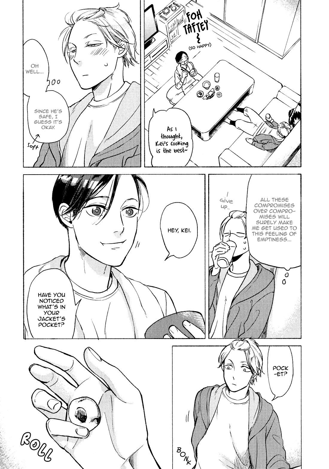 Jackass! - Sawatte Ii tte Dare ga Itta yo? Chapter 6.6 page 12 - Drama CD Booklet