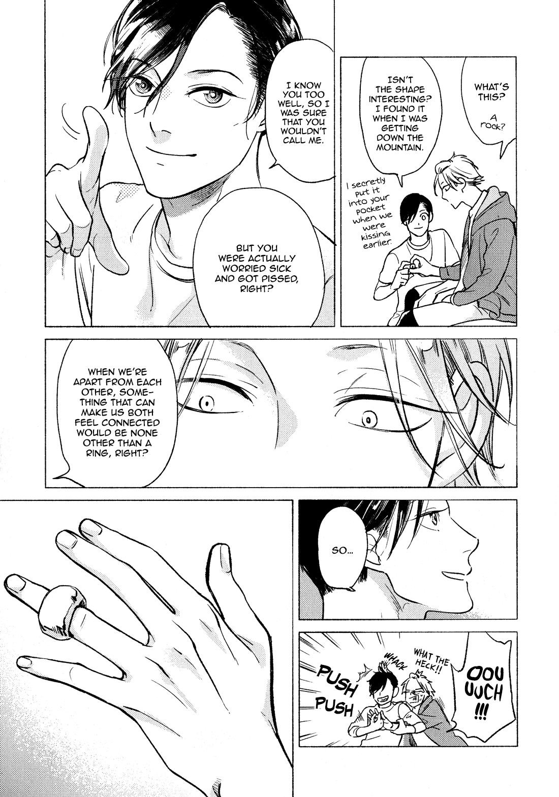 Jackass! - Sawatte Ii tte Dare ga Itta yo? Chapter 6.6 page 13 - Drama CD Booklet