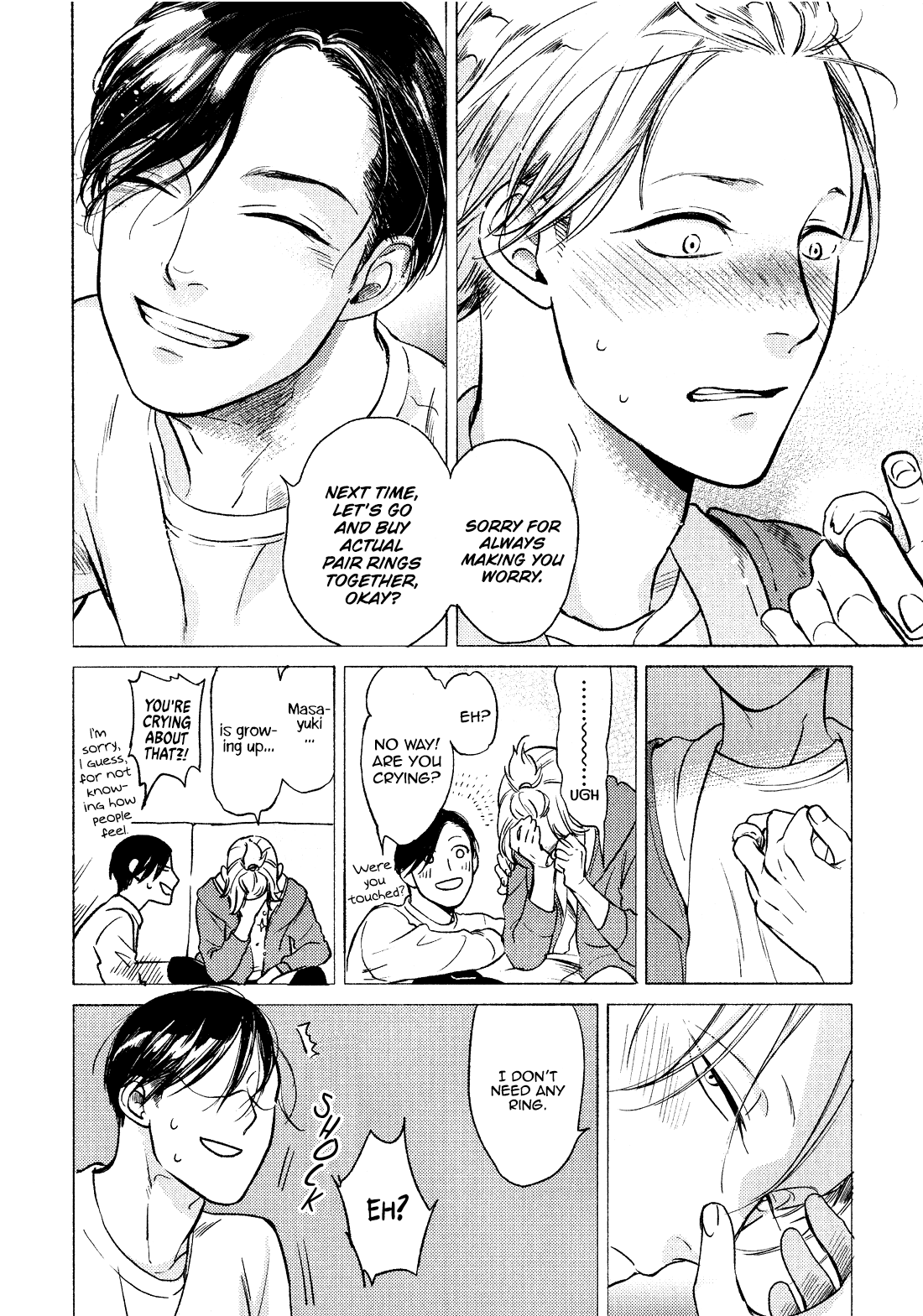 Jackass! - Sawatte Ii tte Dare ga Itta yo? Chapter 6.6 page 14 - Drama CD Booklet