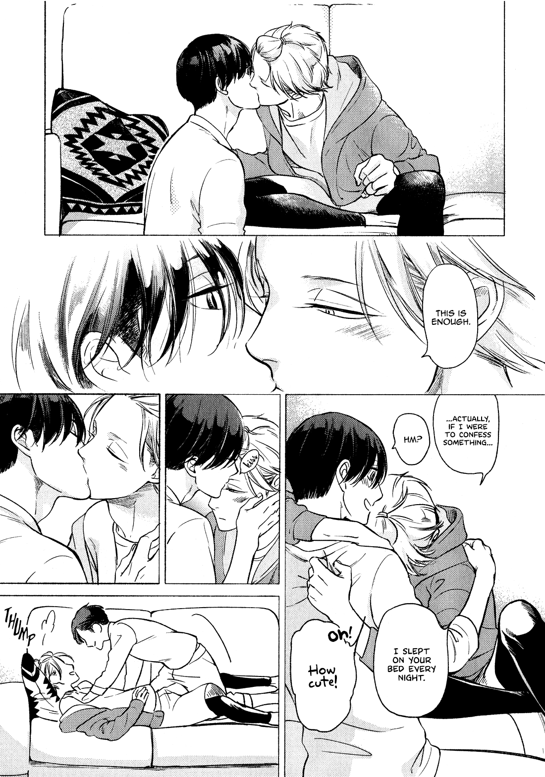 Jackass! - Sawatte Ii tte Dare ga Itta yo? Chapter 6.6 page 15 - Drama CD Booklet