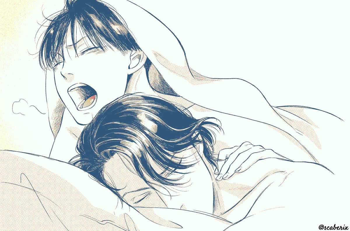 Jackass! - Sawatte Ii tte Dare ga Itta yo? Chapter 6.6 page 18 - Drama CD Booklet