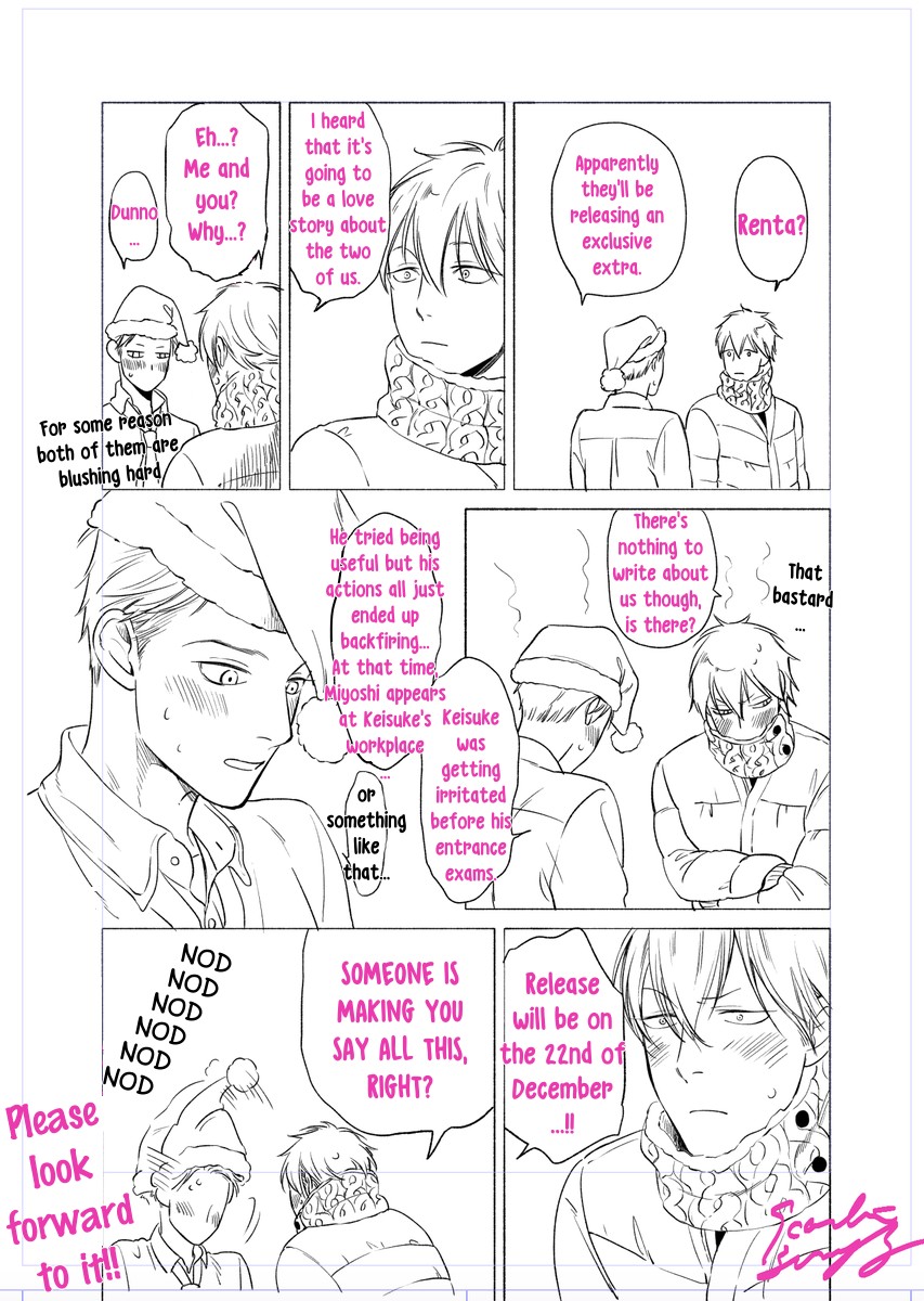 Jackass! - Sawatte Ii tte Dare ga Itta yo? Chapter 6.6 page 21 - Drama CD Booklet