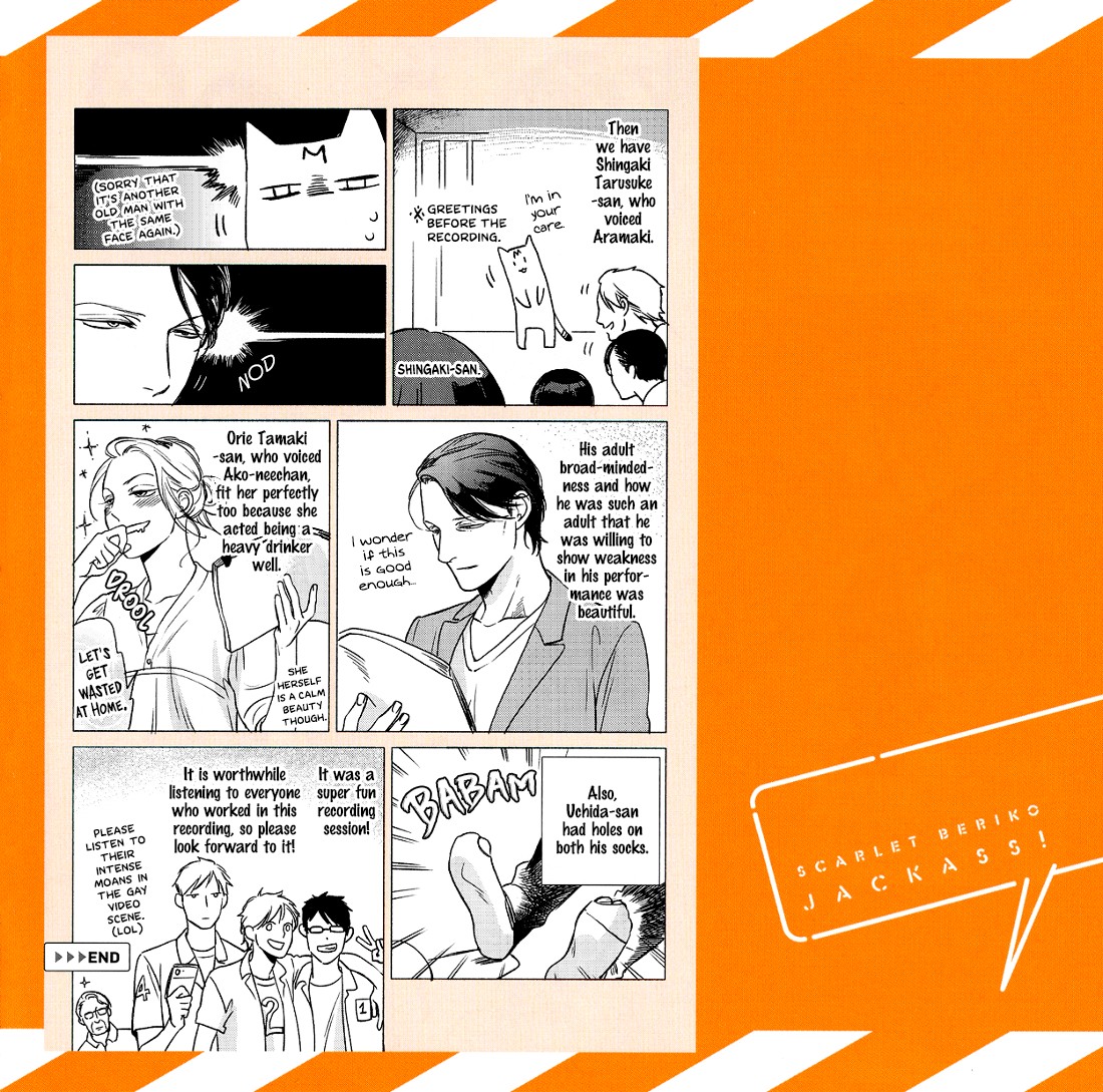 Jackass! - Sawatte Ii tte Dare ga Itta yo? Chapter 6.6 page 7 - Drama CD Booklet