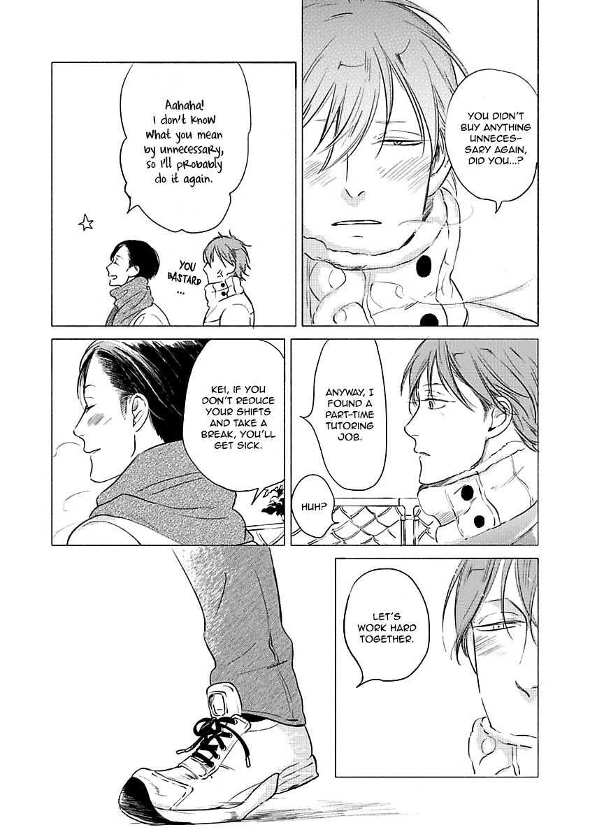 Jackass! - Sawatte Ii tte Dare ga Itta yo? Chapter 6.7 page 16 - Sidestory - Addicted to trying different convenience stor...