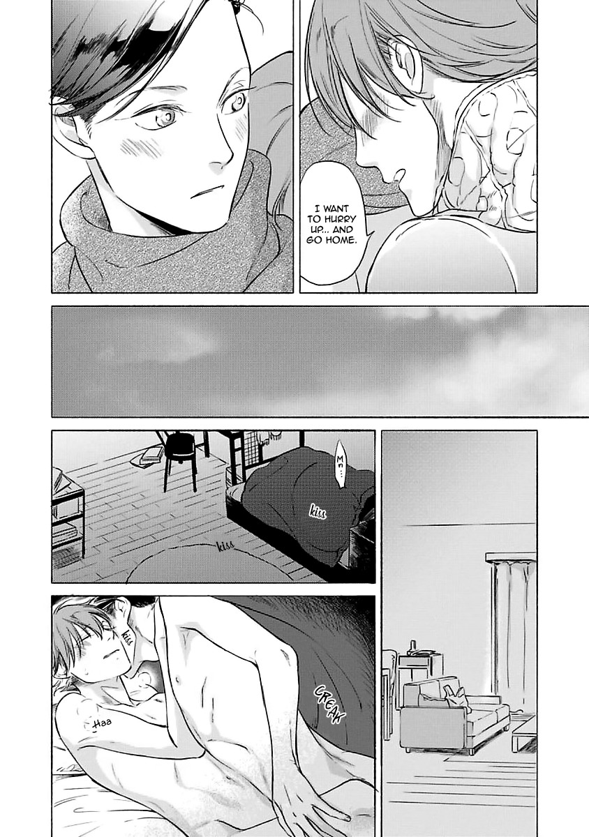 Jackass! - Sawatte Ii tte Dare ga Itta yo? Chapter 6.7 page 18 - Sidestory - Addicted to trying different convenience stor...