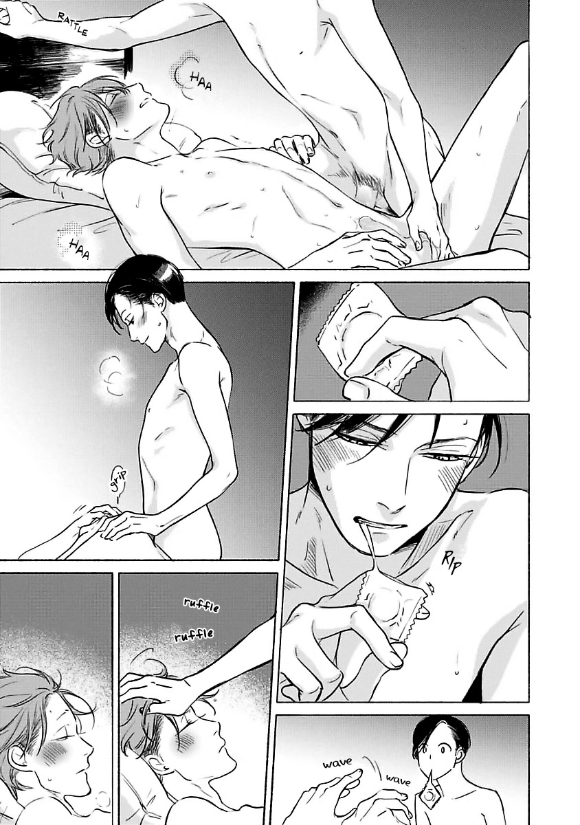 Jackass! - Sawatte Ii tte Dare ga Itta yo? Chapter 6.7 page 21 - Sidestory - Addicted to trying different convenience stor...