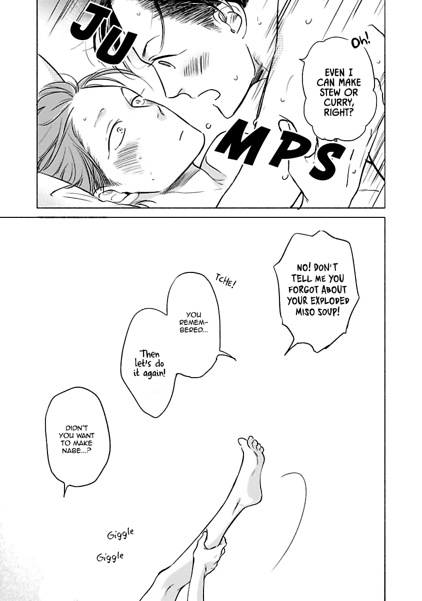Jackass! - Sawatte Ii tte Dare ga Itta yo? Chapter 6.7 page 25 - Sidestory - Addicted to trying different convenience stor...
