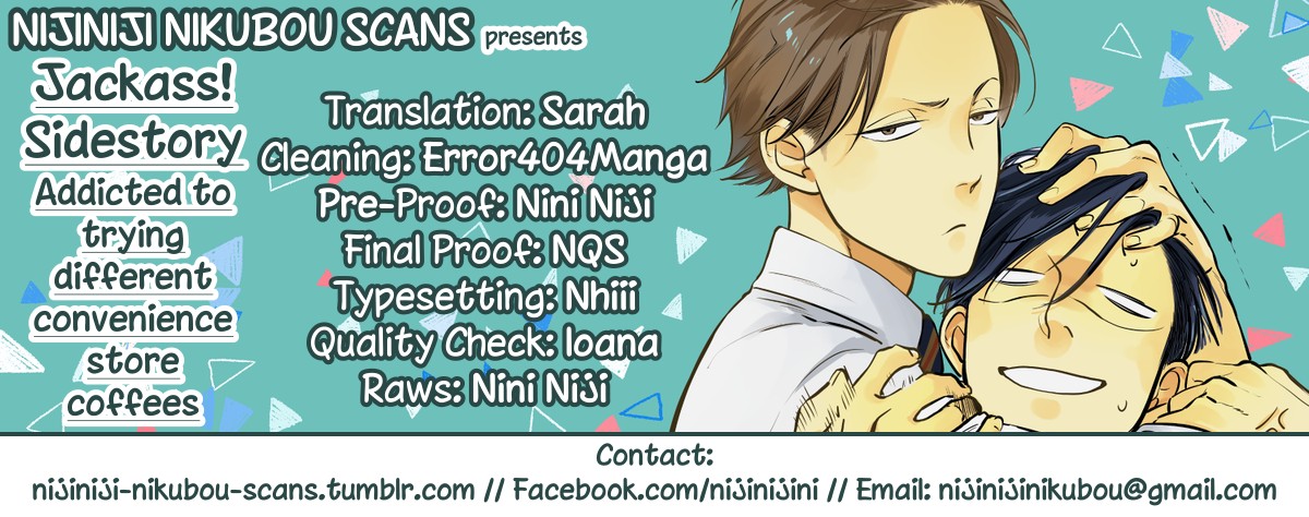 Jackass! - Sawatte Ii tte Dare ga Itta yo? Chapter 6.7 page 26 - Sidestory - Addicted to trying different convenience stor...