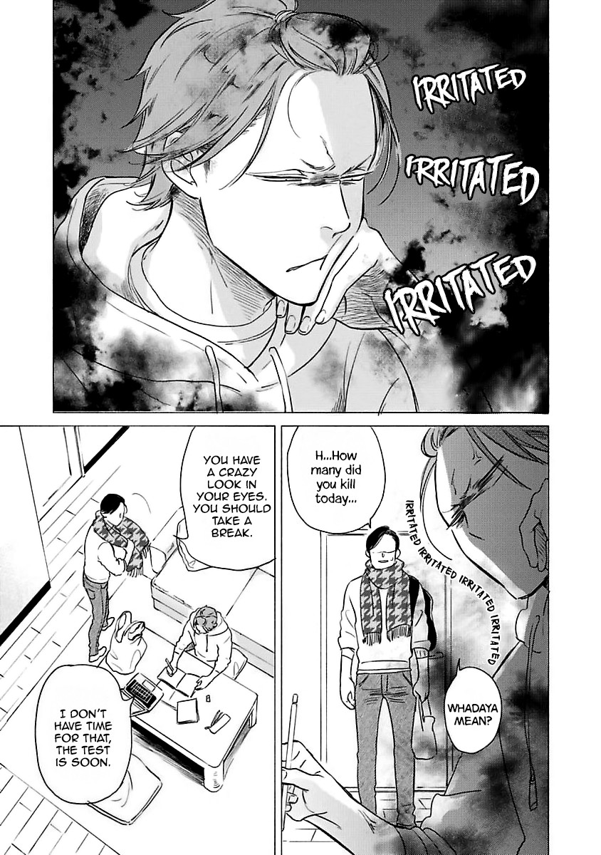 Jackass! - Sawatte Ii tte Dare ga Itta yo? Chapter 6.7 page 3 - Sidestory - Addicted to trying different convenience stor...