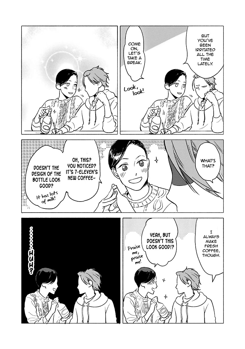 Jackass! - Sawatte Ii tte Dare ga Itta yo? Chapter 6.7 page 4 - Sidestory - Addicted to trying different convenience stor...