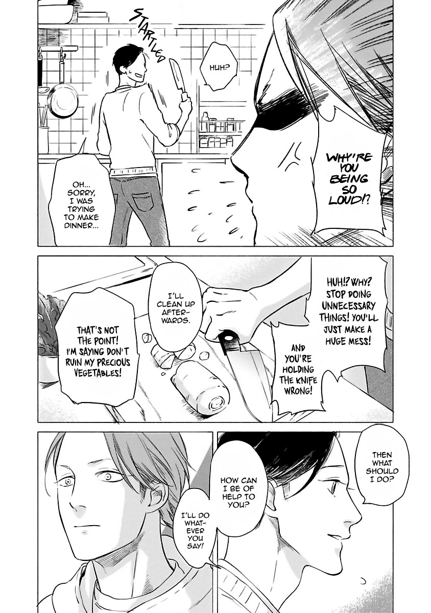 Jackass! - Sawatte Ii tte Dare ga Itta yo? Chapter 6.7 page 6 - Sidestory - Addicted to trying different convenience stor...