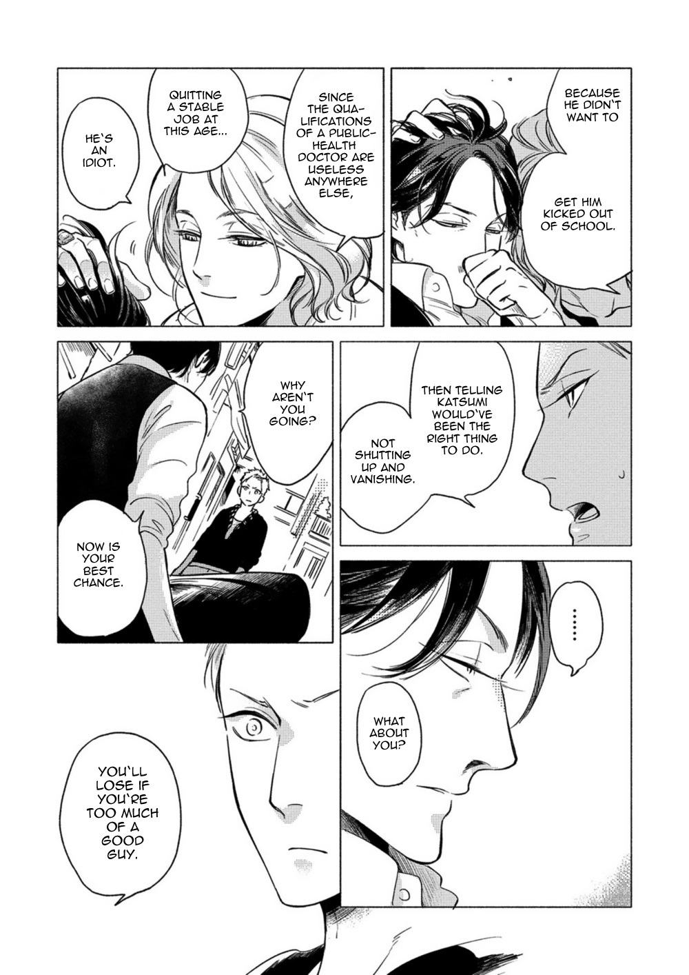 Jackass! - Sawatte Ii tte Dare ga Itta yo? Chapter 6 page 11 - Chapter 6