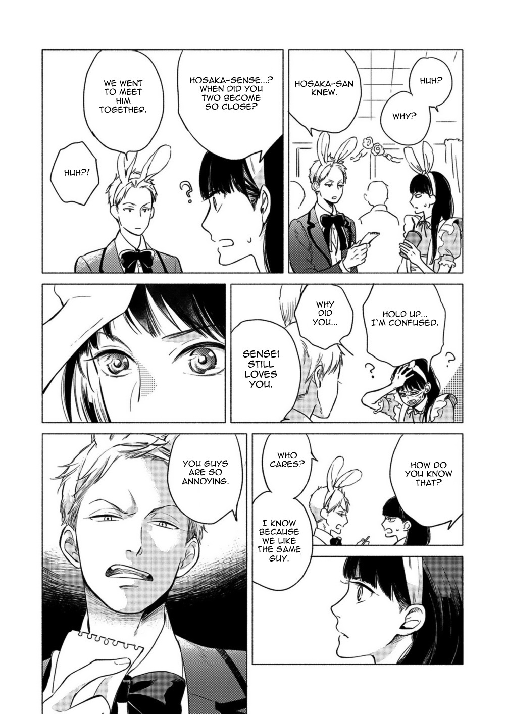 Jackass! - Sawatte Ii tte Dare ga Itta yo? Chapter 6 page 18 - Chapter 6