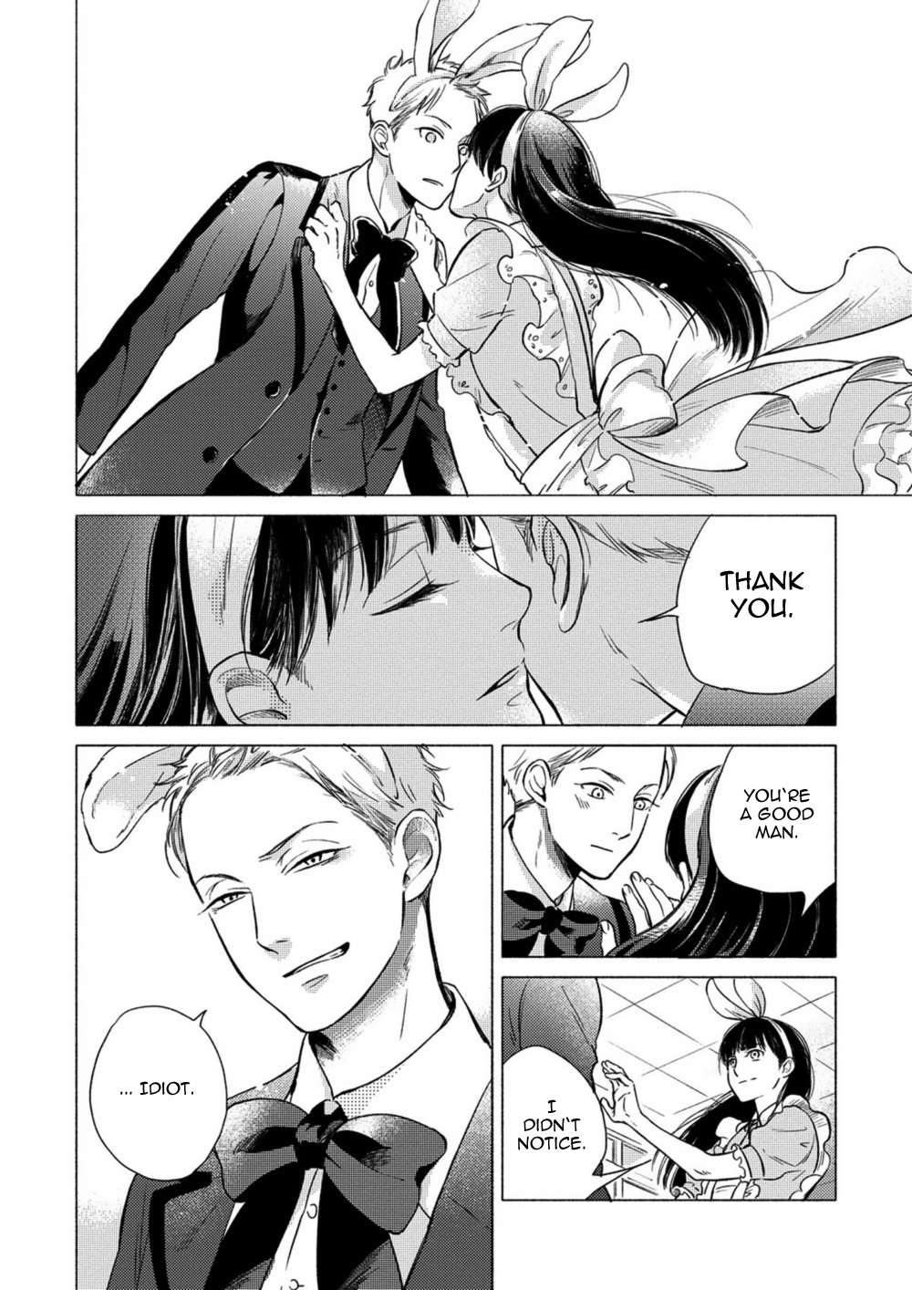 Jackass! - Sawatte Ii tte Dare ga Itta yo? Chapter 6 page 20 - Chapter 6