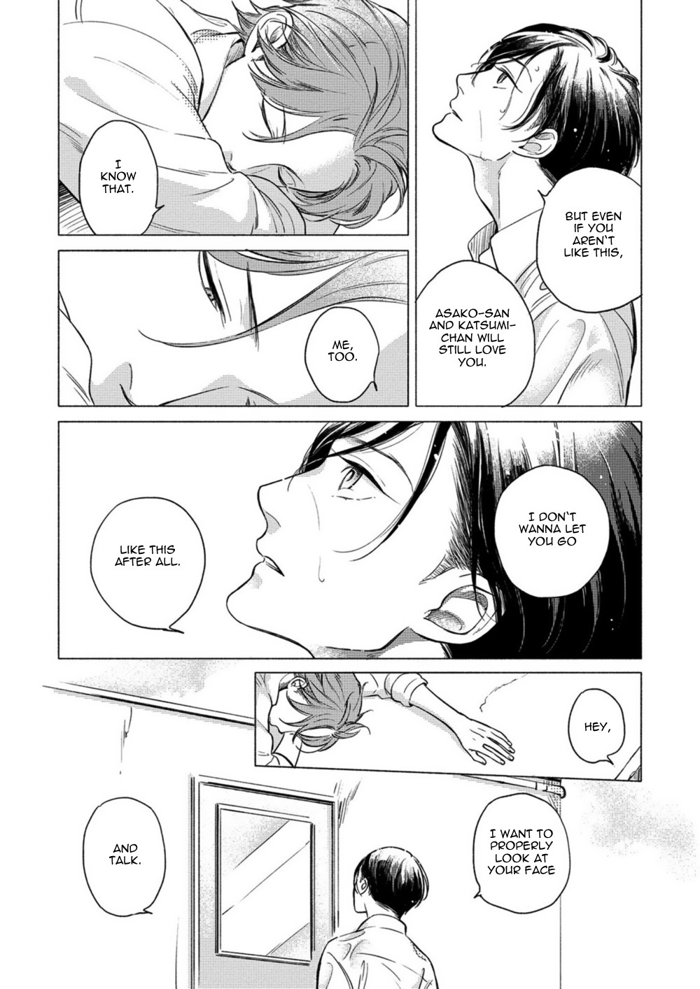 Jackass! - Sawatte Ii tte Dare ga Itta yo? Chapter 6 page 25 - Chapter 6