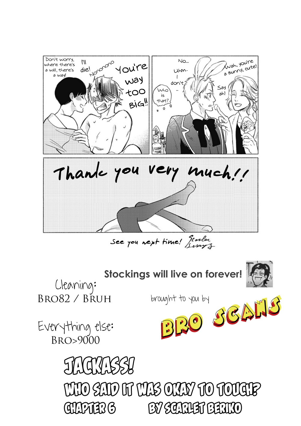Jackass! - Sawatte Ii tte Dare ga Itta yo? Chapter 6 page 49 - Chapter 6