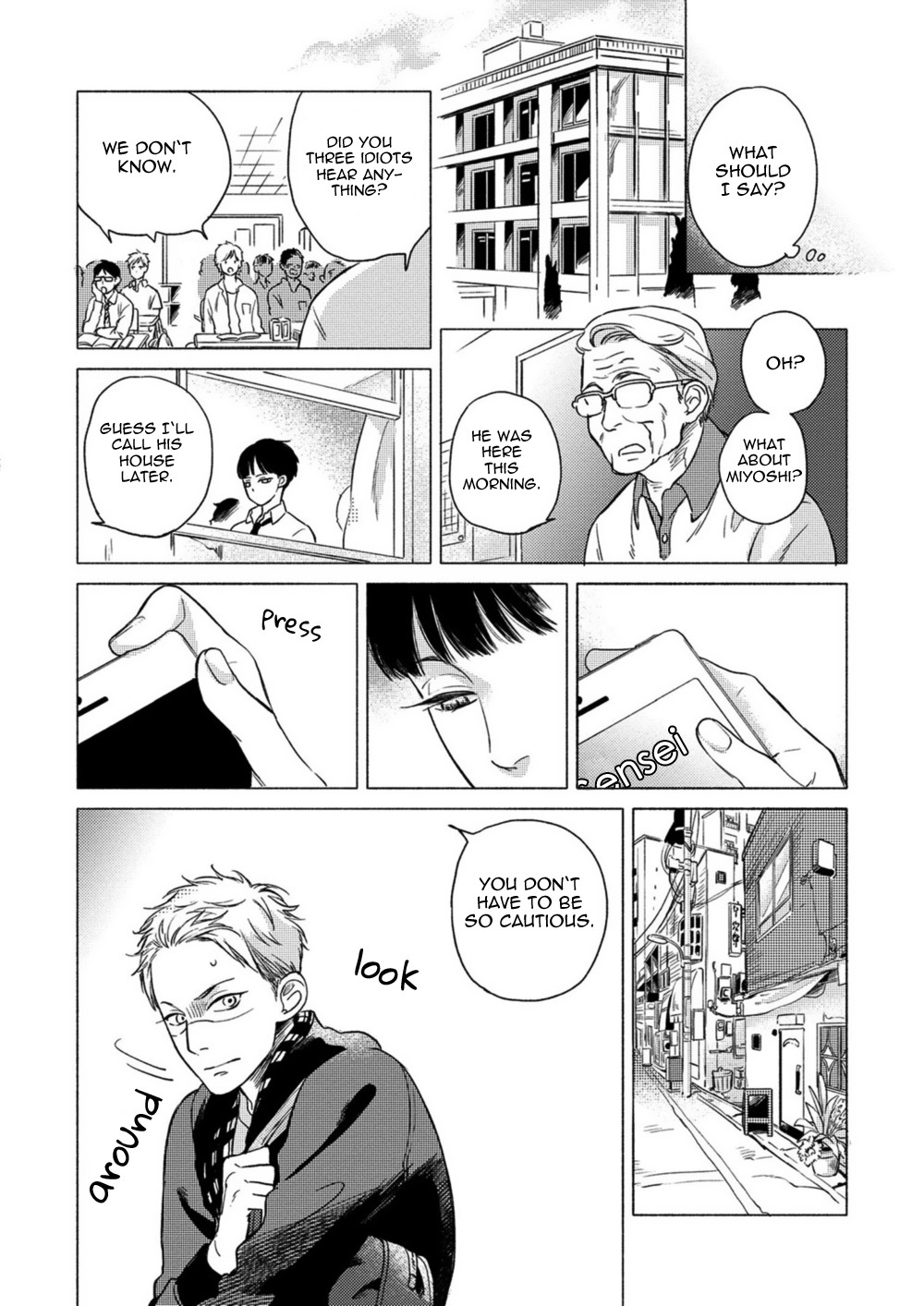 Jackass! - Sawatte Ii tte Dare ga Itta yo? Chapter 6 page 6 - Chapter 6