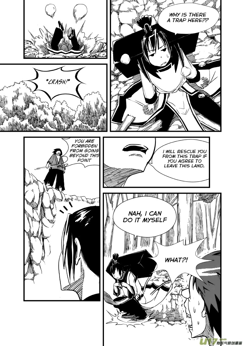 Jade Pill [Yu Dan] Chapter 1 page 14 - Chapter 1 : [Trap]