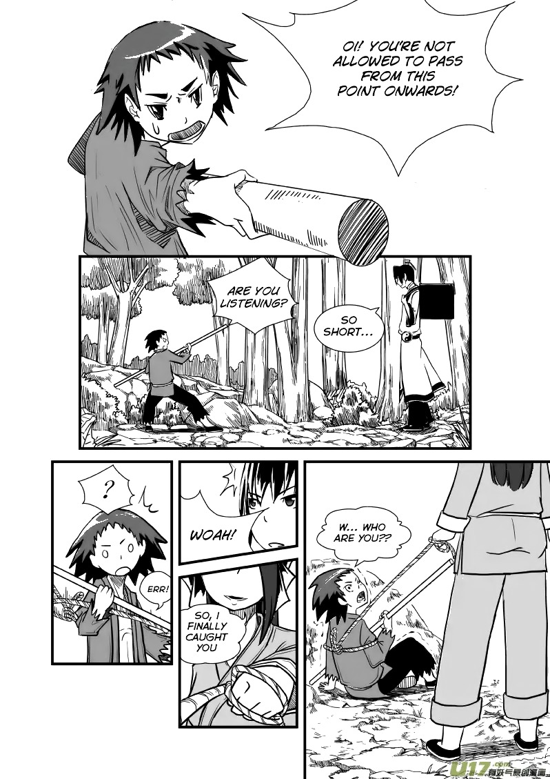 Jade Pill [Yu Dan] Chapter 1 page 15 - Chapter 1 : [Trap]