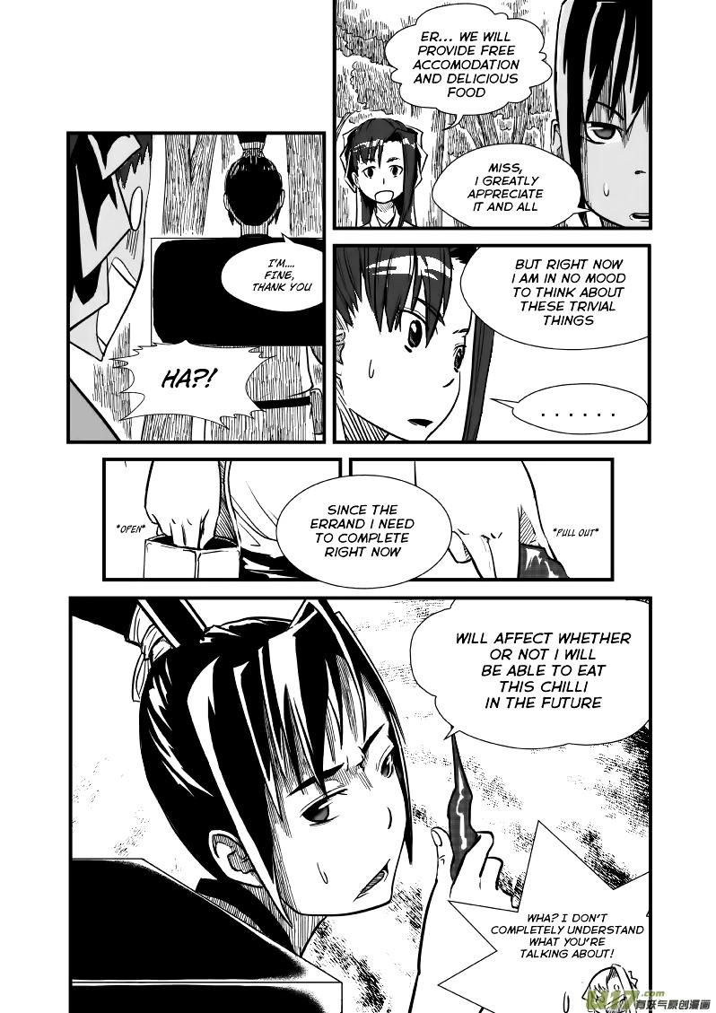 Jade Pill [Yu Dan] Chapter 1 page 18 - Chapter 1 : [Trap]