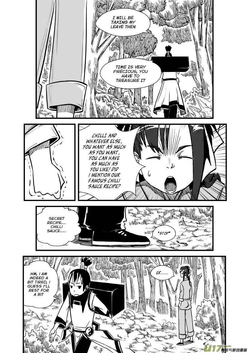 Jade Pill [Yu Dan] Chapter 1 page 19 - Chapter 1 : [Trap]