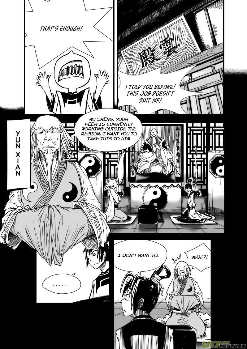 Jade Pill [Yu Dan] Chapter 1 page 7 - Chapter 1 : [Trap]