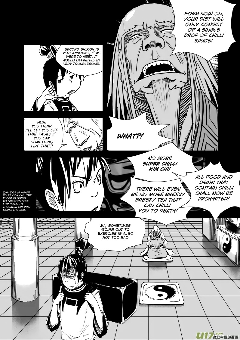 Jade Pill [Yu Dan] Chapter 1 page 8 - Chapter 1 : [Trap]