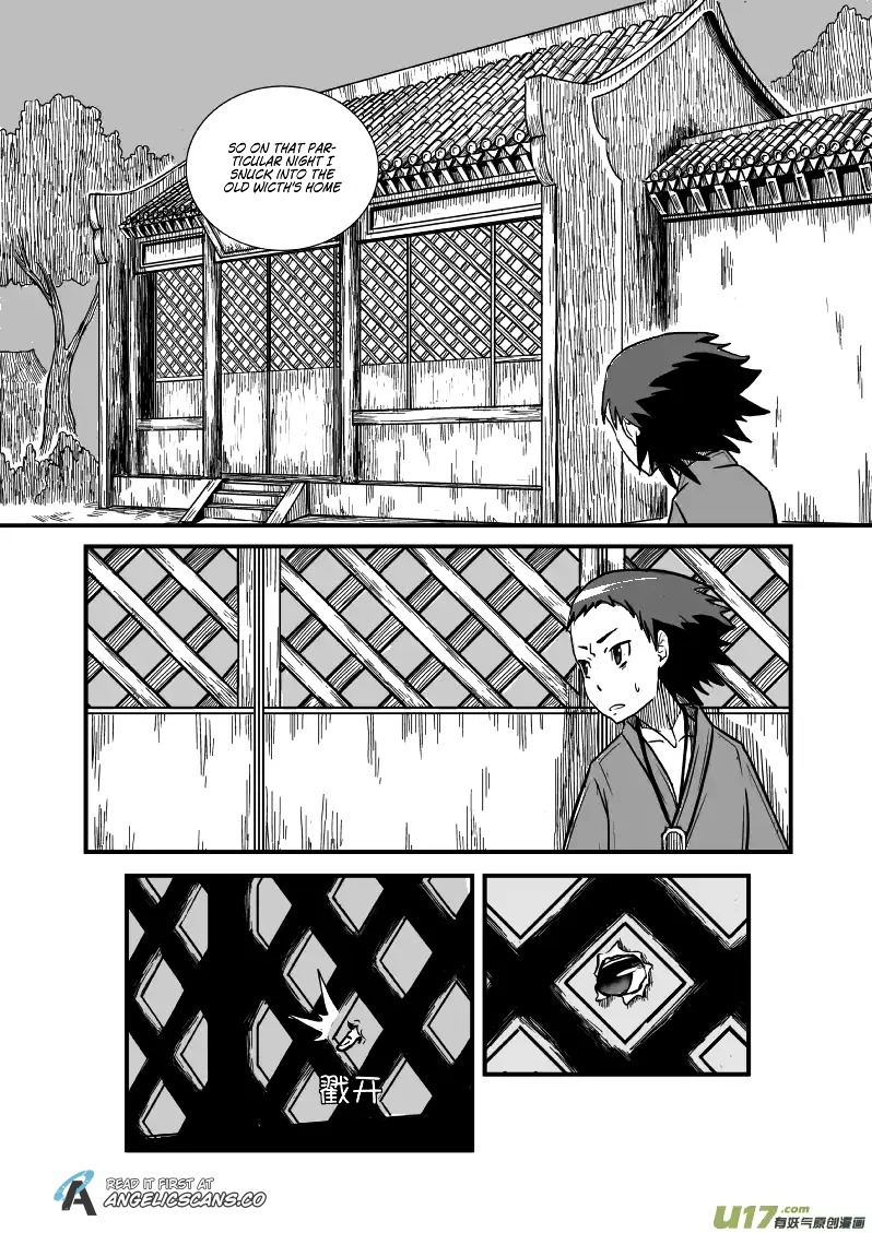 Jade Pill [Yu Dan] Chapter 2 page 15 - Chapter 2 : Trap