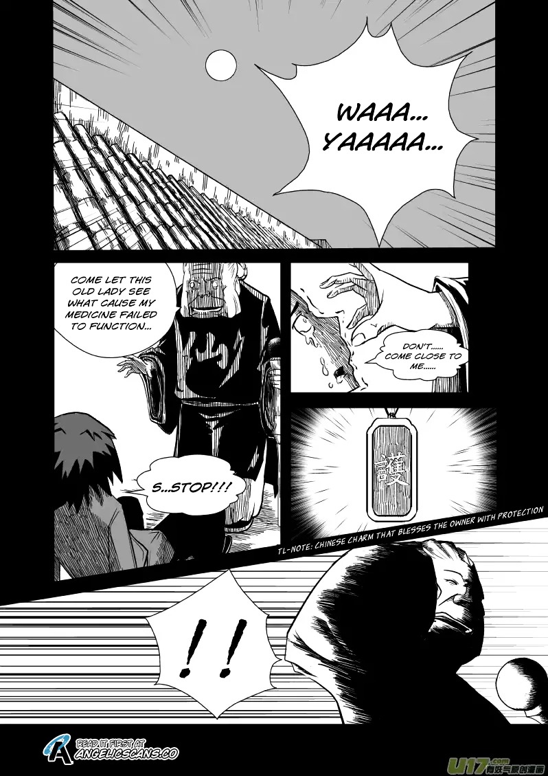 Jade Pill [Yu Dan] Chapter 2 page 17 - Chapter 2 : Trap