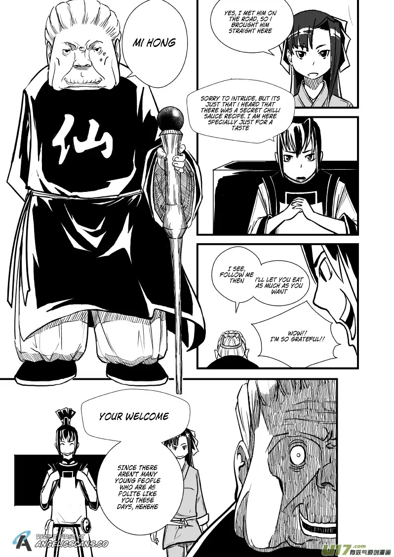 Jade Pill [Yu Dan] Chapter 2 page 5 - Chapter 2 : Trap