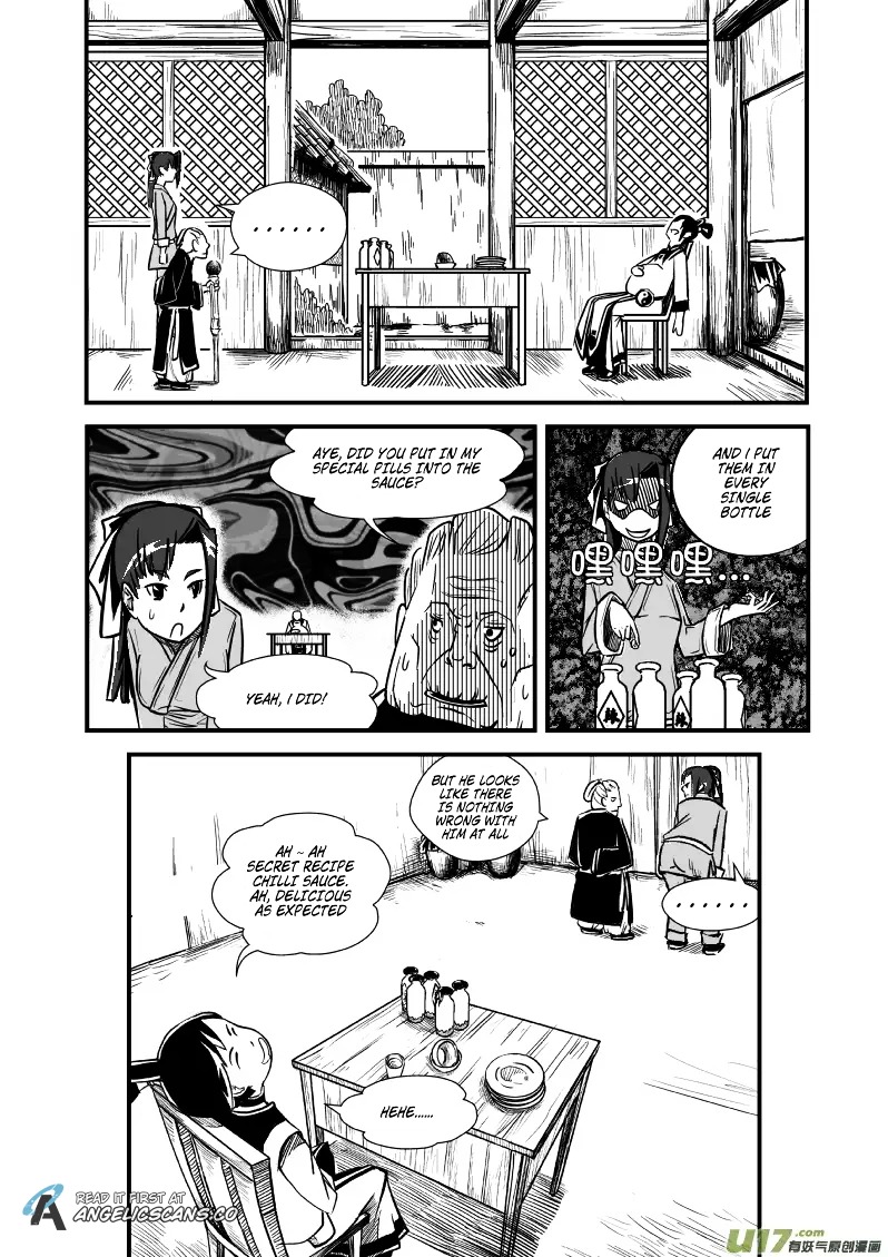 Jade Pill [Yu Dan] Chapter 2 page 7 - Chapter 2 : Trap