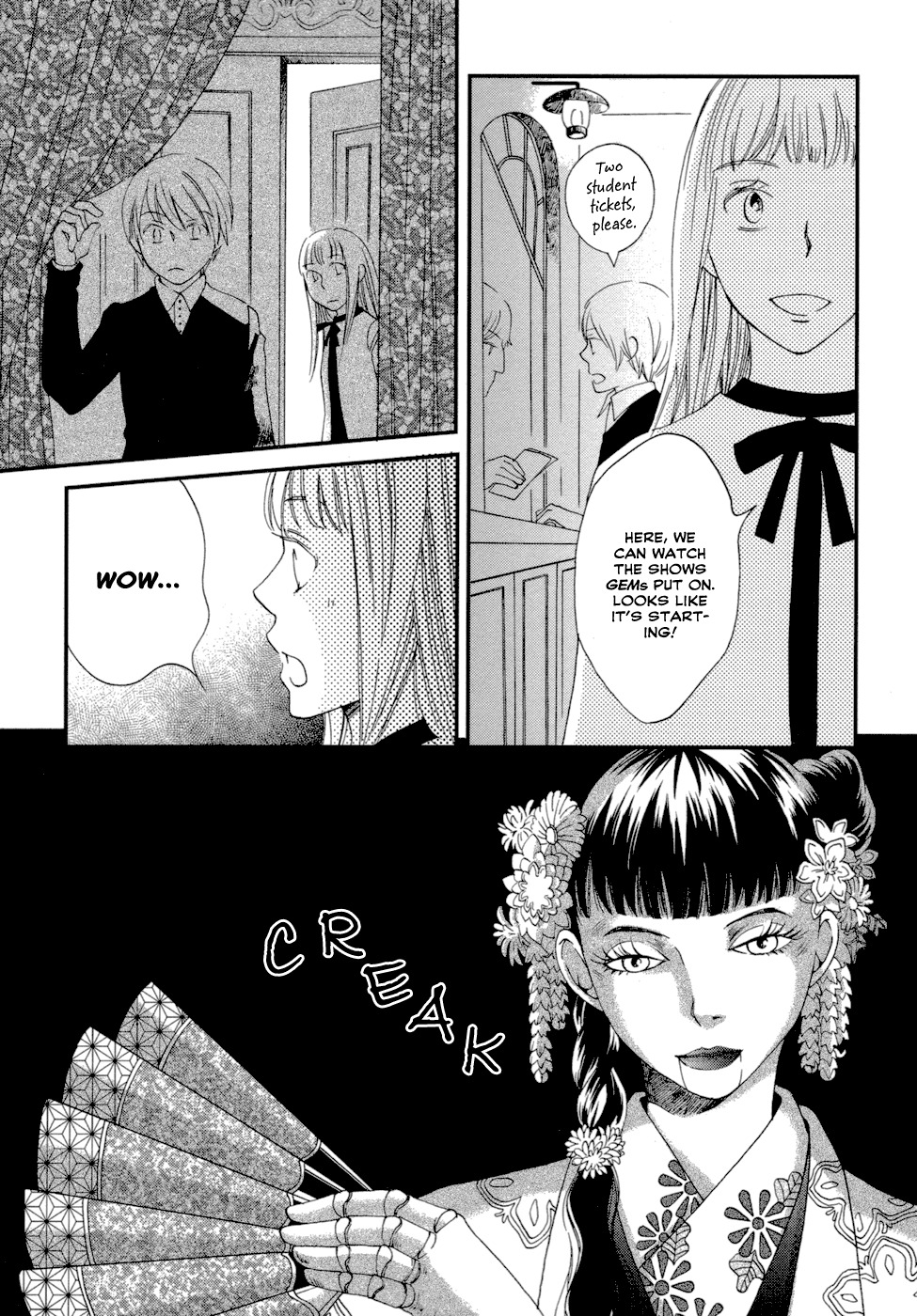 Jade Chapter 1 page 30 - Chapter 1: Awakening