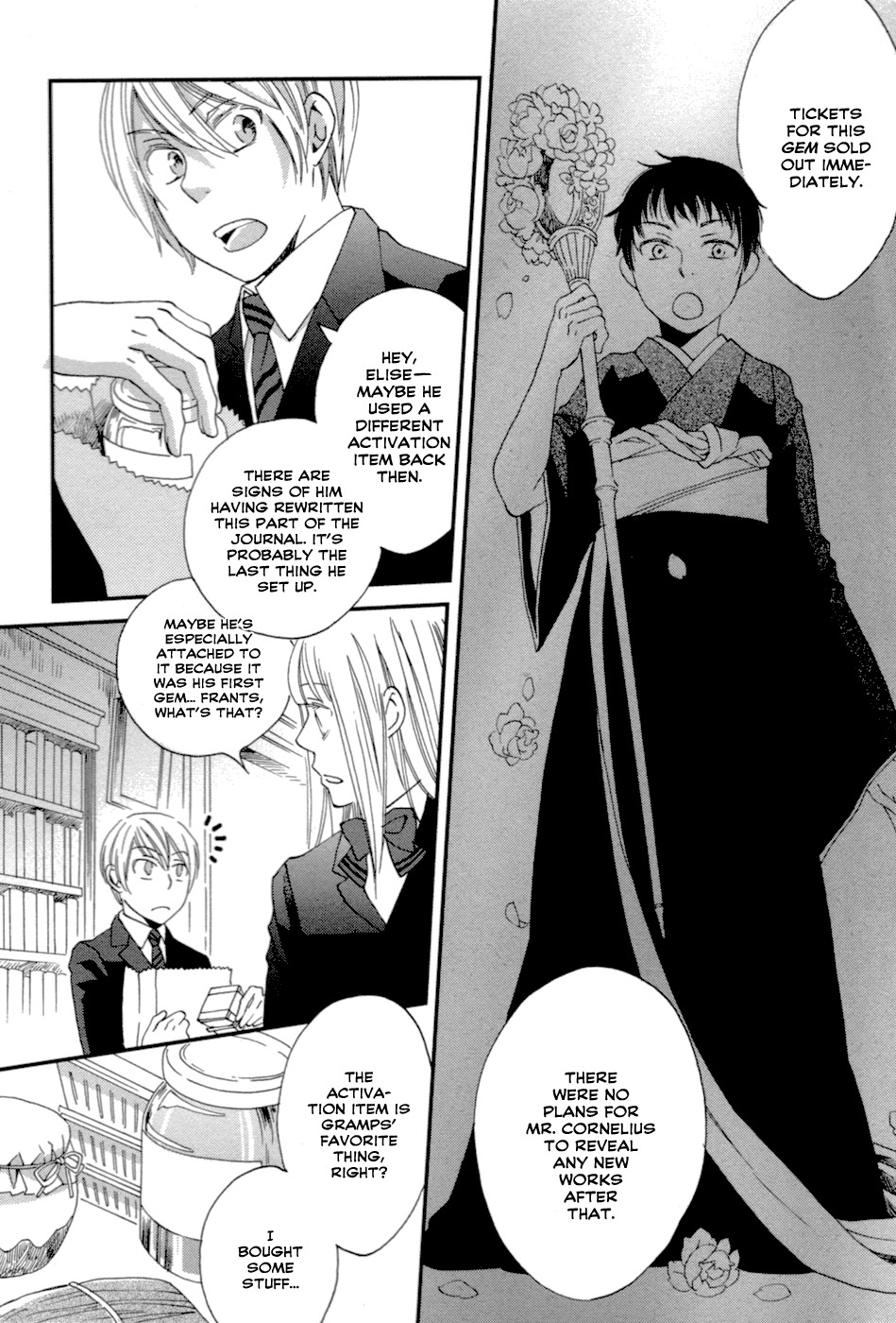 Jade Chapter 2 page 10 - Chapter 2: Hisui