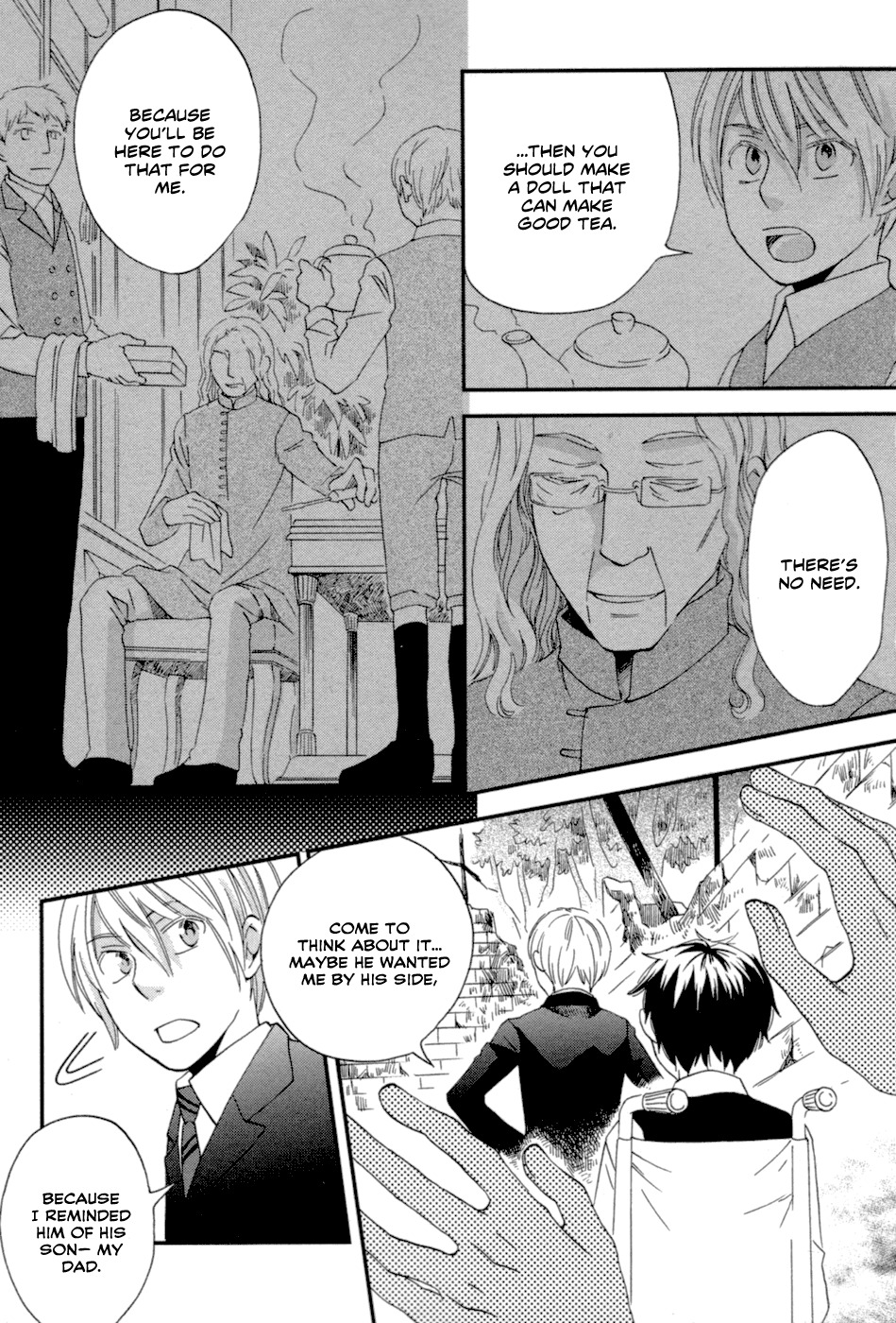 Jade Chapter 2 page 17 - Chapter 2: Hisui